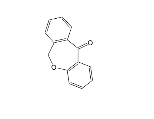 Doxepin EP Impurity A